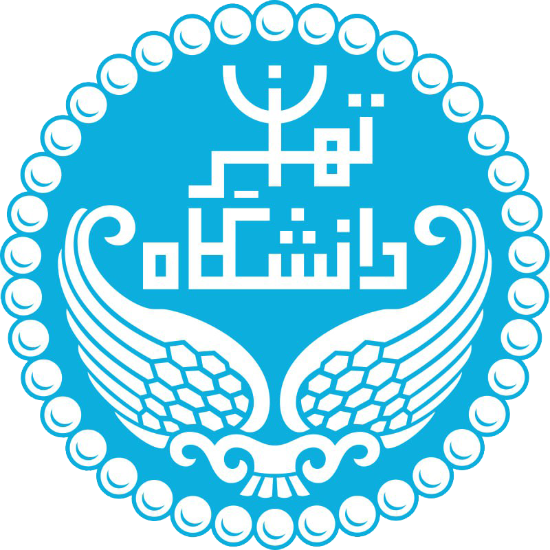 لوگوی دانشگاه تهران
